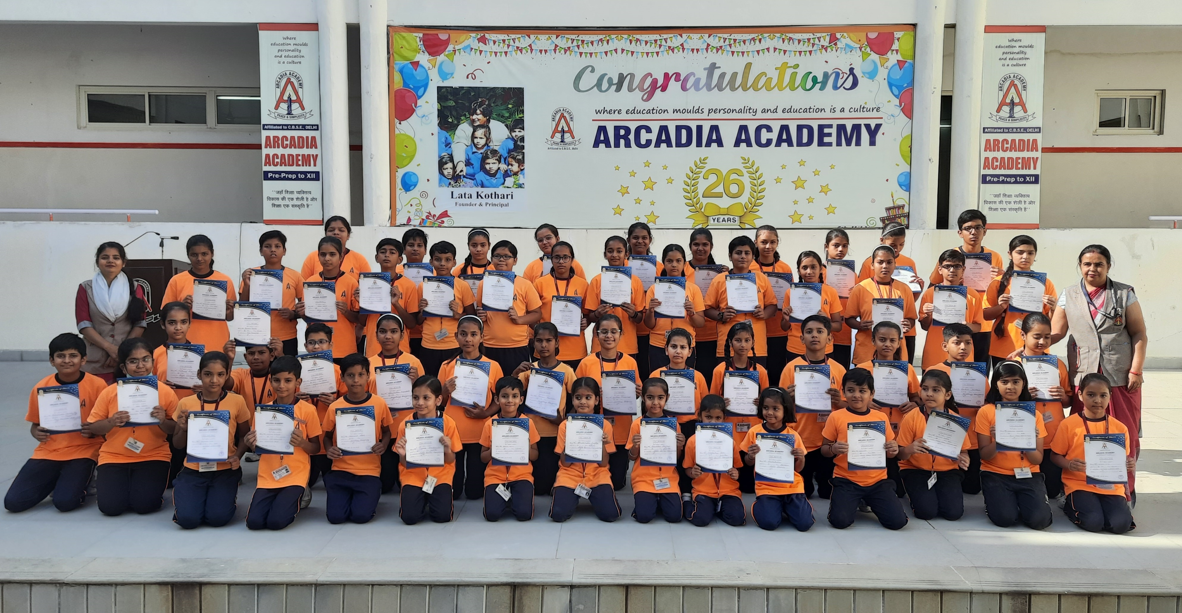 Arcadia Academy -